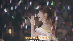 AKB48,松井珠理奈 - 大声钻石