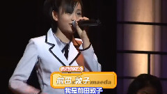 AKB48 - 1st演唱会