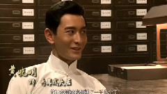 周润发,黄晓明,吴镇宇,影视原声 - 电影<大上海>制作特辑之两代许文强