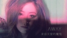 邓紫棋 - 邓紫棋 - 来自天堂的魔鬼