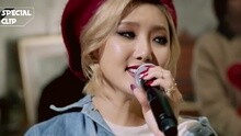 Kisum - Love Talk (Special Clip)
