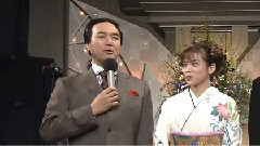 石原询子 - 山川丰 & 石原询子
