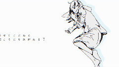 初音未来 - ディアミ