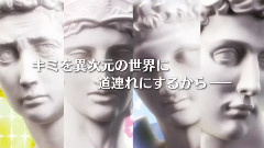 动漫专属 - TVアニメ