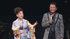 中村美律子 - 演歌专场