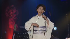 市川由纪乃 - 命咲かせて