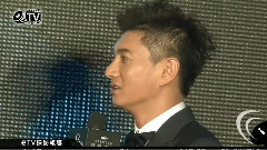 吴奇隆 - < 007恶魔四伏>电影首映会