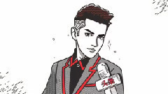 吴亦凡 - 吴亦凡之五官鉴定高颜值