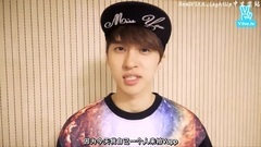 Ken(VIXX),VIXX - REAL VIXX剧透 D-5 KEN的Chained Up