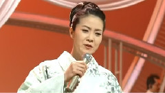 坂本冬美 - 祝い酒