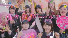 AKB48,HKT48 - 夢見るチーム (Team KIV)(Short ver.)