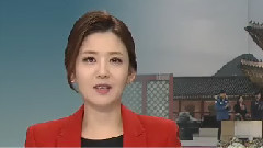李敏镐 - 2016-2018韩国访问年宣佈仪式 SBS新闻