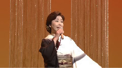 伍代夏子 - 车屋さん