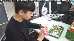 DAY6 - 准备LIVE DAY的DAY6