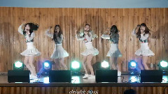 TREN-D - 情
