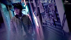 Super Junior - SJ ELF十载相伴 SJ ELF十载相伴 Growing Pains 翻唱