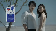 Mediheal美迪惠尔 面膜 CF