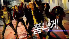 iKON - NEPA戶外品牌 My Type篇 CF