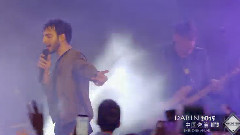 Darin Zanyar - 瑞典 DARIN 演唱会