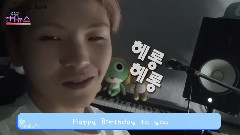 Seventeen - 1122 WOOZI 李知勋20岁生日快乐 生贺视频