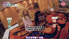 太妍(少女时代),少女时代 - On Style 日常的Taeng9Cam EP03