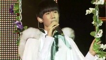 王源 - My Sunshine 现场版 15/11/08