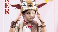 贾乃亮,甜馨 - 大王叫我来巡山 预告