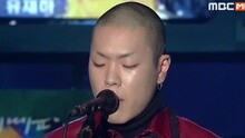 Hyukoh - 因为爱 MELON MUSIC AWARDS 现场版 15/11/07
