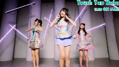 日本群星 - Touch Tap Baby(Short ver.)