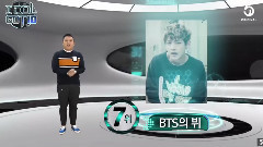 防弹少年团,GOT7,IU,EXO,Ailee - IDOL GOT10 WEEKLY