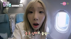 少女时代-TTS,徐贤(少女时代),Tiffany(少女时代),少女时代,太妍(少女时代) - Onstyle DailyTaenggoCam EP03 预告版