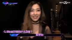 Tiffany(少女时代),韩国群星,少女时代 - Mnet Unpretty Rapstar2 Tiffany 预告版