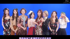 Sunny(少女时代),秀英(少女时代),孝渊(少女时代),Yuri(少女时代),少女时代 - Super Junior出道10周年祝贺影像