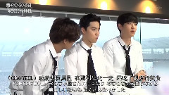 EXO - EXO CHANNEL E14