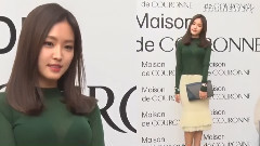 孙娜恩(Apink),Apink - MAISON DE COURONNE活动 孙娜恩Cut