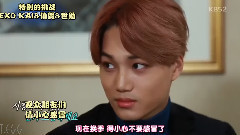 EXO,边伯贤(EXO),KAI(EXO),吴世勋(EXO) - 演艺家中介 伯贤 KAI 世勋 CUT