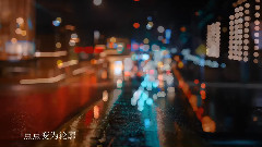 VOCALOID家族 - 通明灯火