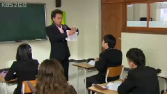 俞承豪 - 电视剧<学习之神>第六集俞承豪CUT