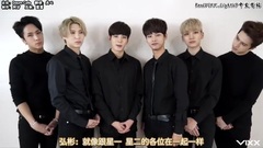 VIXX - 151108 VIXX官方粉丝 VIXX STARLIGHT 3期 星三 欢迎影片