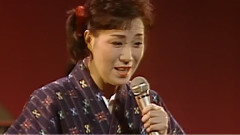 岛仓千代子 - ほれているのに