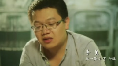 周冬雨 - 同桌的妳 制作特辑之同桌纪念册