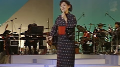 岛仓千代子 - りんどう峠