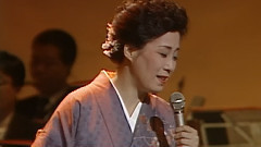 岛仓千代子 - 凤仙花