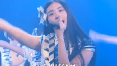 SNH48 - 逆流而上