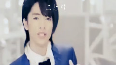 Hey! Say! JUMP - Jump & 辉夜城