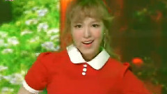 Red Velvet - Huff N Puff