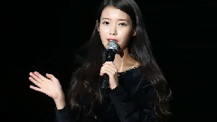 IU - TALK 2