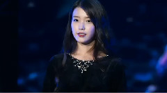 IU - 你的意义