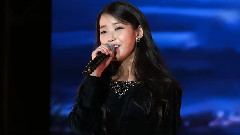 IU - 心
