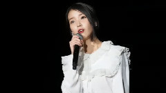 IU - 讨厌的日子